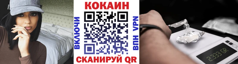Как найти закладки Муравленко Каннабис  APVP  АМФ  Галлюциногенные грибы  ГАШ 