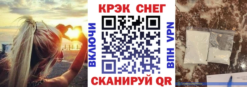 COCAIN Columbia  Муравленко 