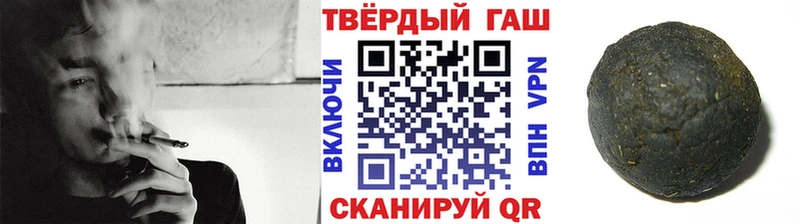 blacksprut ONION  Муравленко  ГАШИШ хэш 