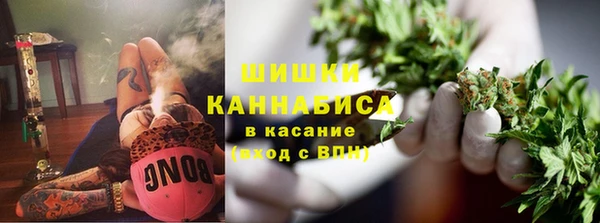 кокаин премиум Надым
