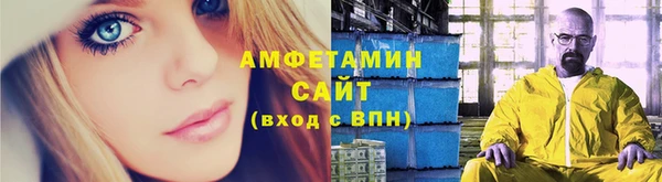 стаф Навашино