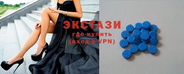 марки lsd Наволоки