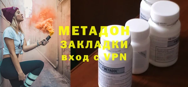 марки lsd Наволоки