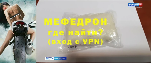 марки lsd Наволоки