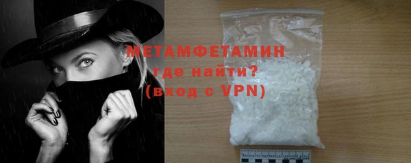 стаф Навашино