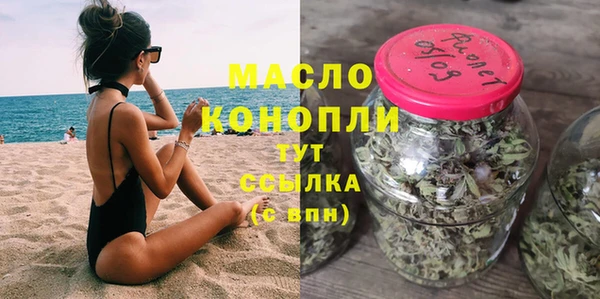 кокаин премиум Надым