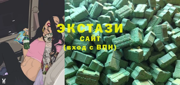 кокаин премиум Надым