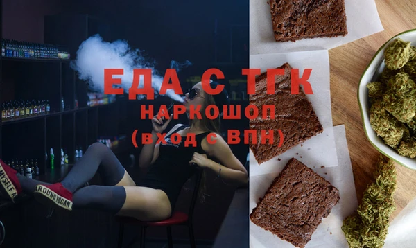 стаф Навашино