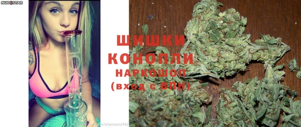 кокаин премиум Надым