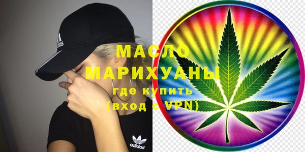 марки lsd Наволоки