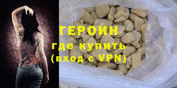 марки lsd Наволоки