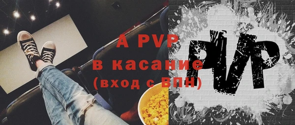 a pvp Алзамай