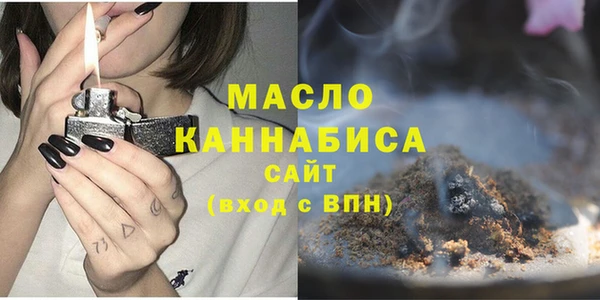 стаф Навашино