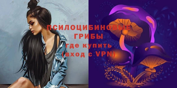 марки lsd Наволоки