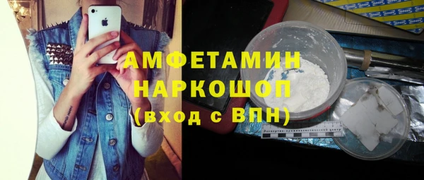 марки lsd Наволоки