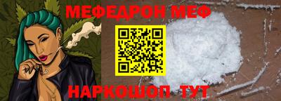 jwh Жуковский