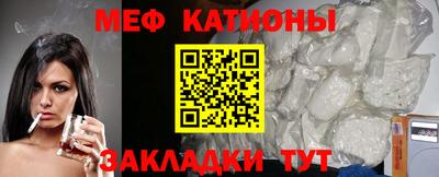 jwh Жуковский