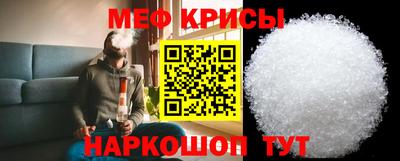 jwh Жуковский