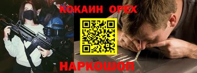 jwh Жуковский