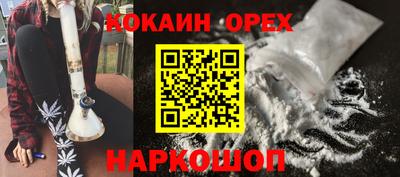СК Заволжье