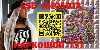 jwh Жуковский