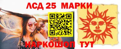 jwh Жуковский