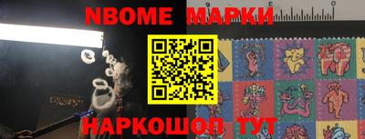 СК Заволжье