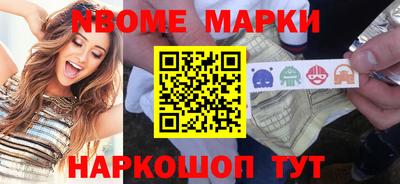 jwh Жуковский