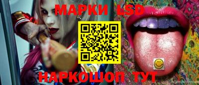 jwh Жуковский