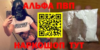 СК Заволжье