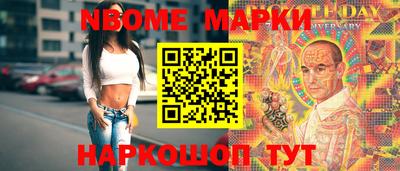 jwh Жуковский