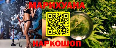 jwh Жуковский