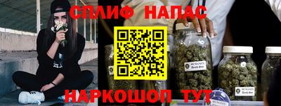 СК Заволжье