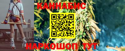 jwh Жуковский