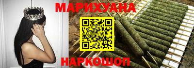 синтетический гашиш Заводоуковск