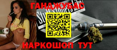jwh Жуковский