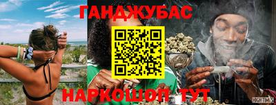 СК Заволжье