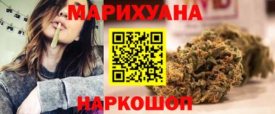 СК Заволжье