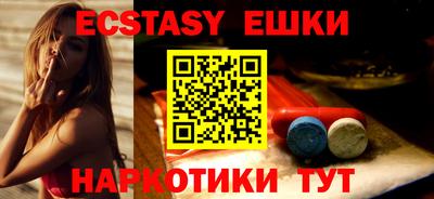 jwh Жуковский