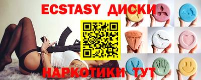 jwh Жуковский