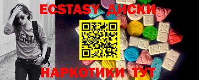 СК Заволжье
