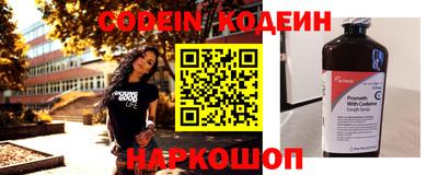 jwh Жуковский