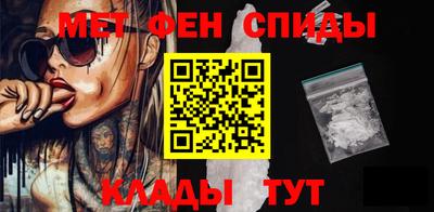 СК Заволжье