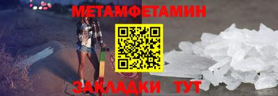 СК Заволжье