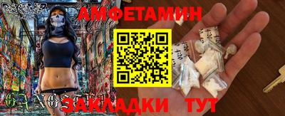 jwh Жуковский