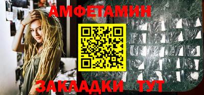 СК Заволжье