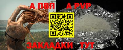 jwh Жуковский