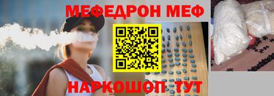 СК Заволжье