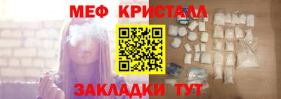 СК Заволжье