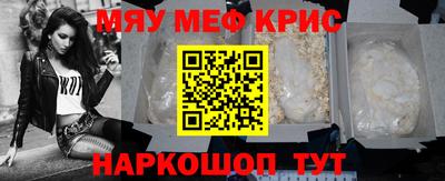 СК Заволжье